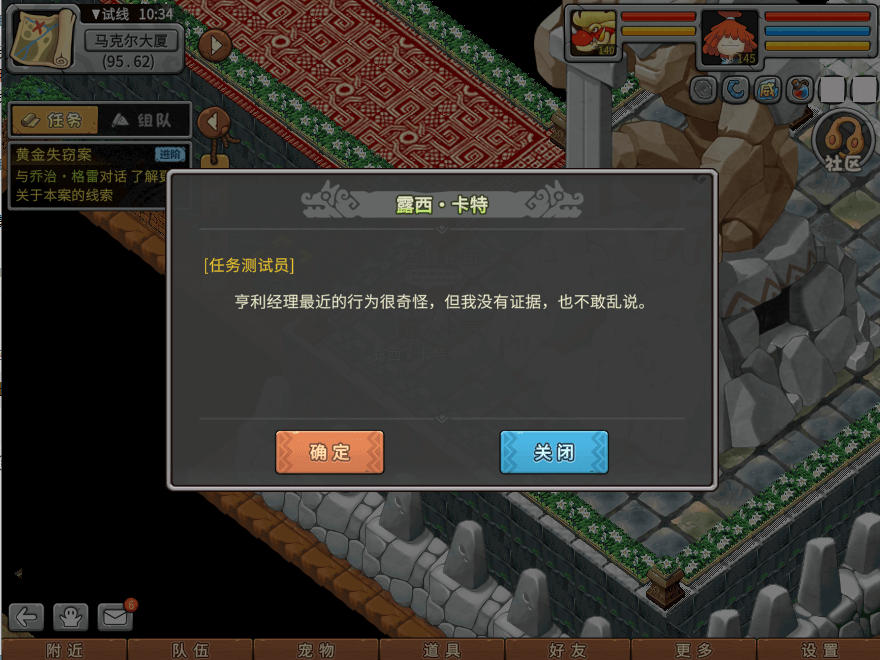 08.png