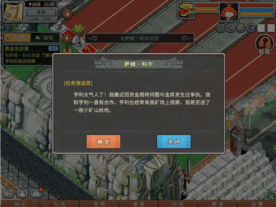 15.png