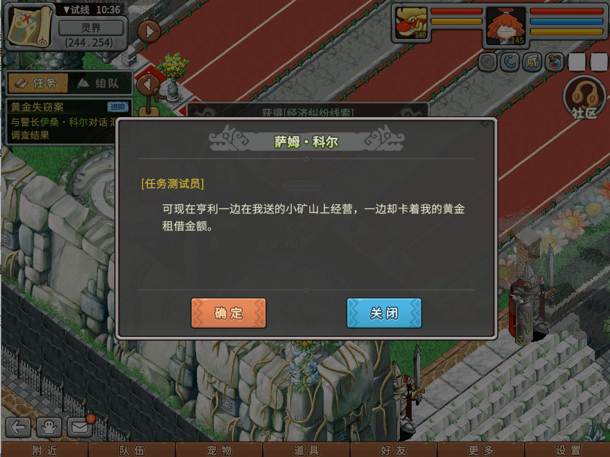 16.png