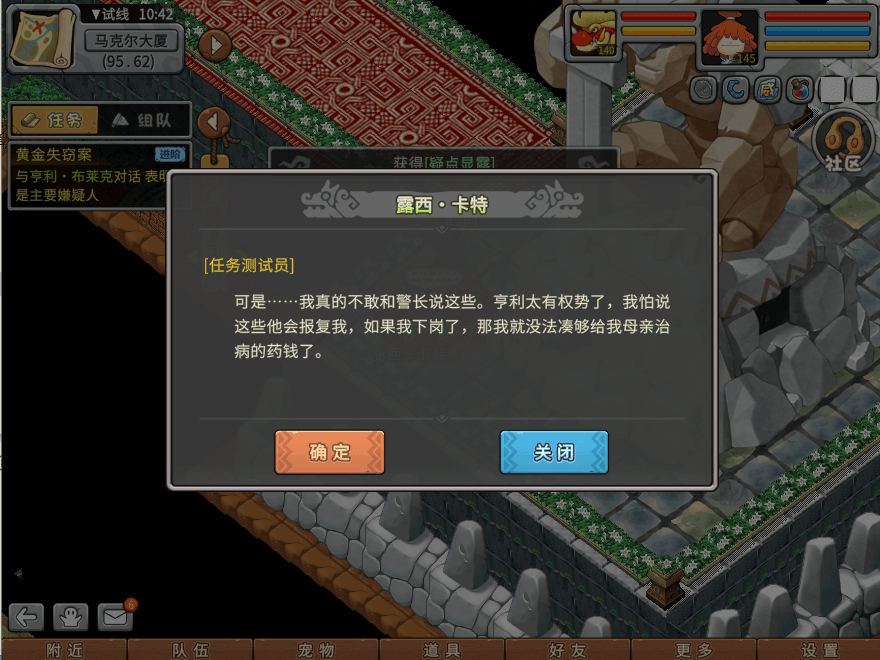 24.png