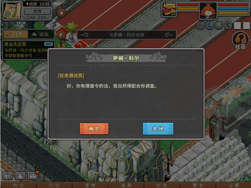 27.png