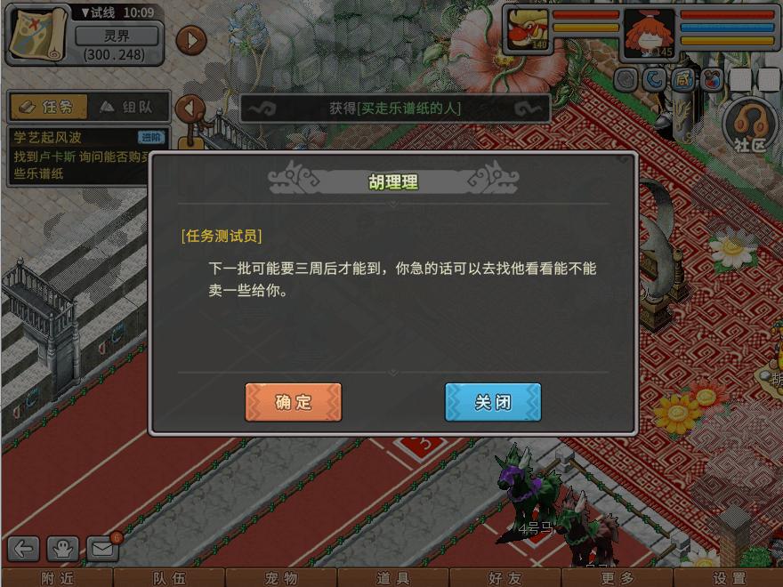12.png