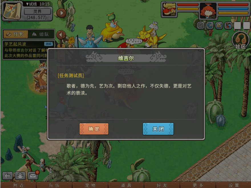 24.png