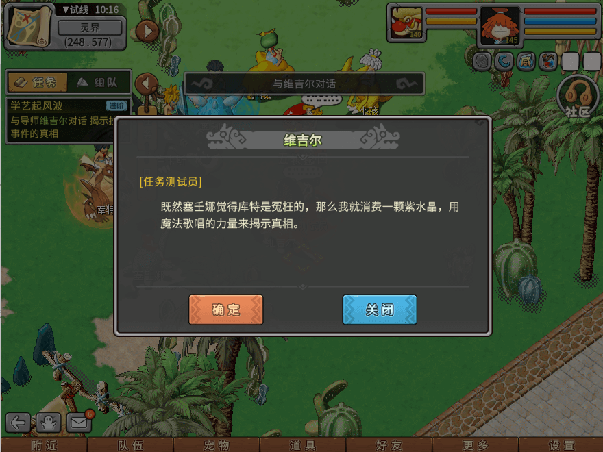 32.png
