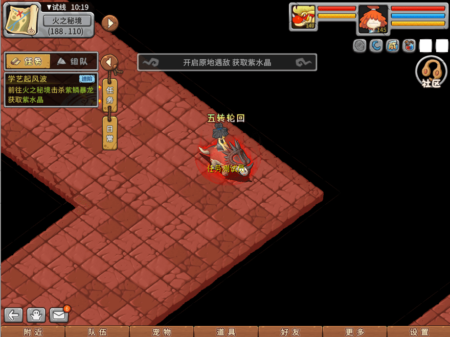 34.png