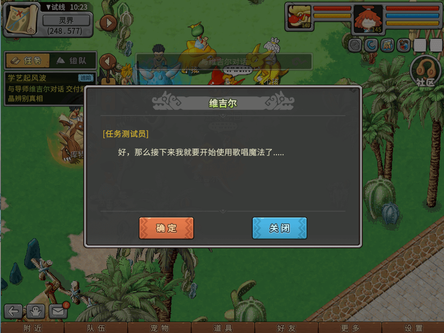 36.png