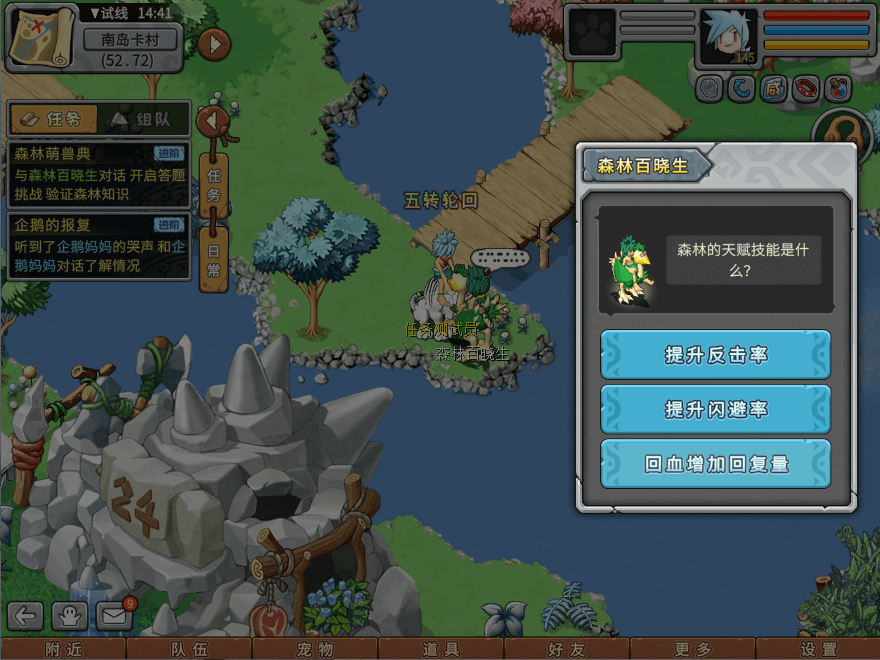 23.png