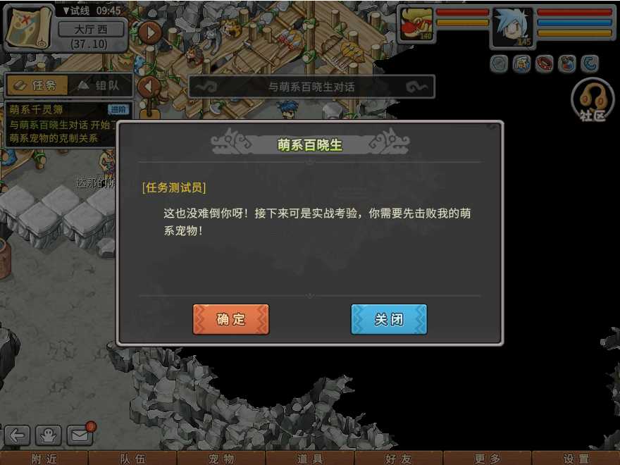 11.png