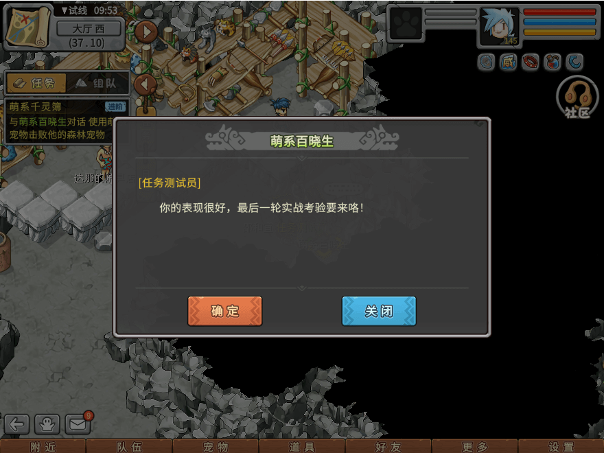 17.png