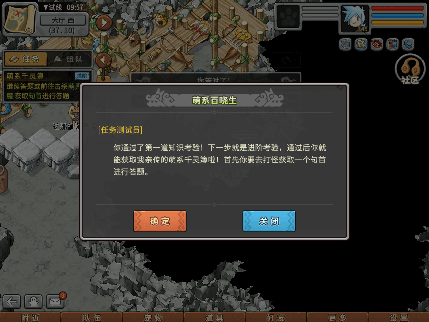 24.png