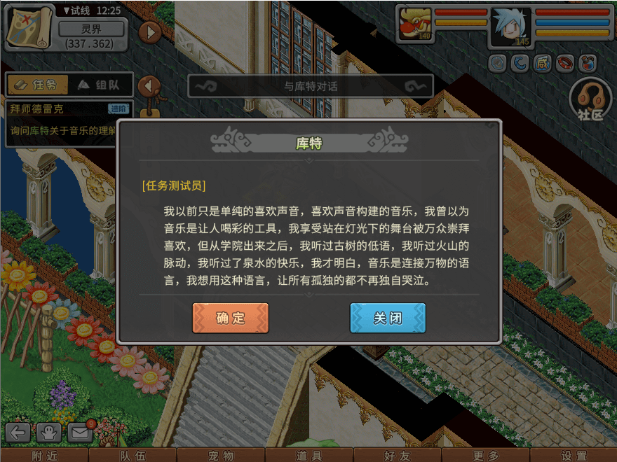 09.png