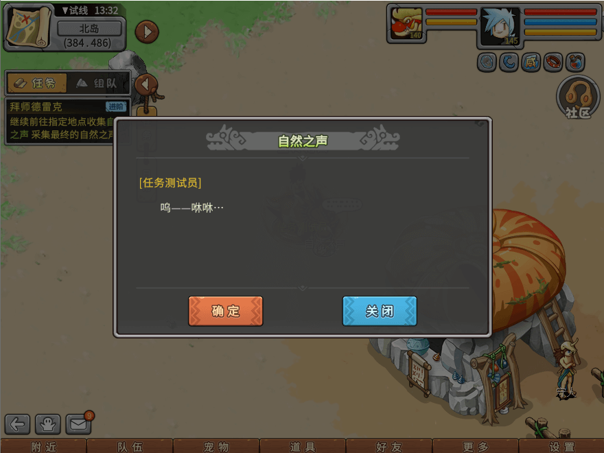 24.png
