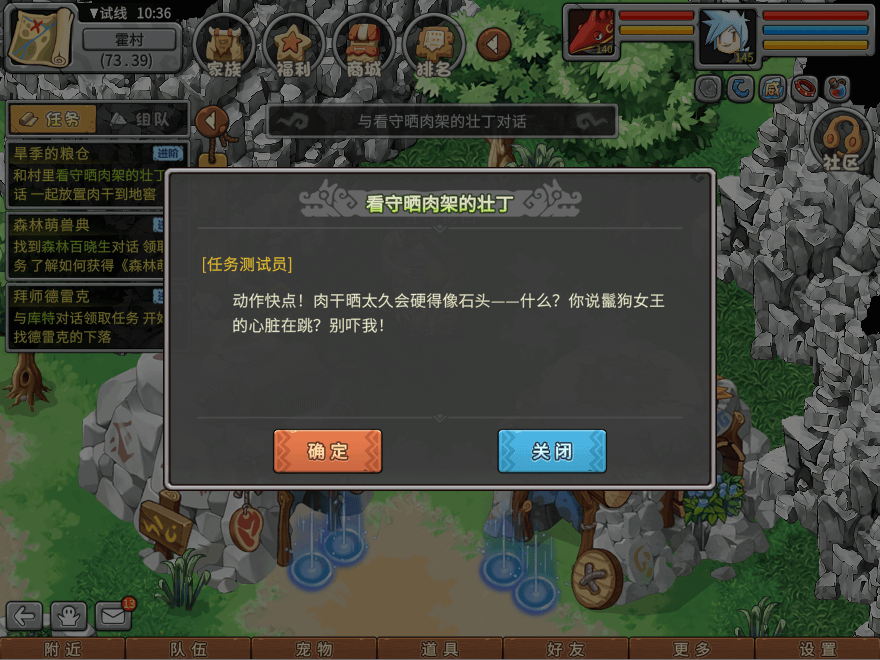 36.png