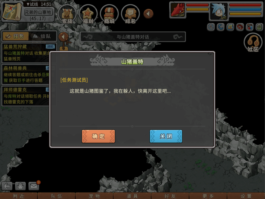 07.png