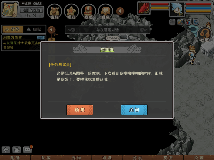 06.png