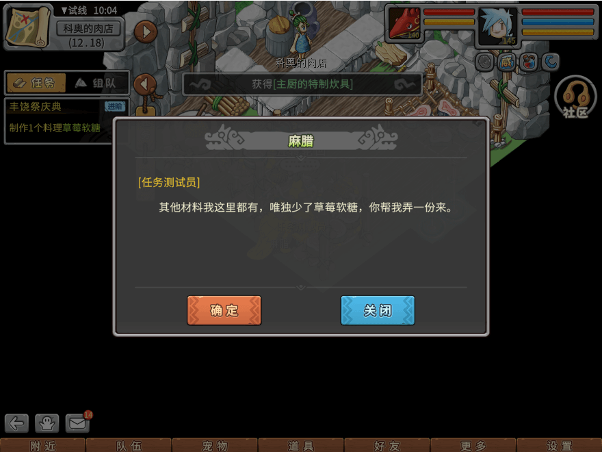 25.png