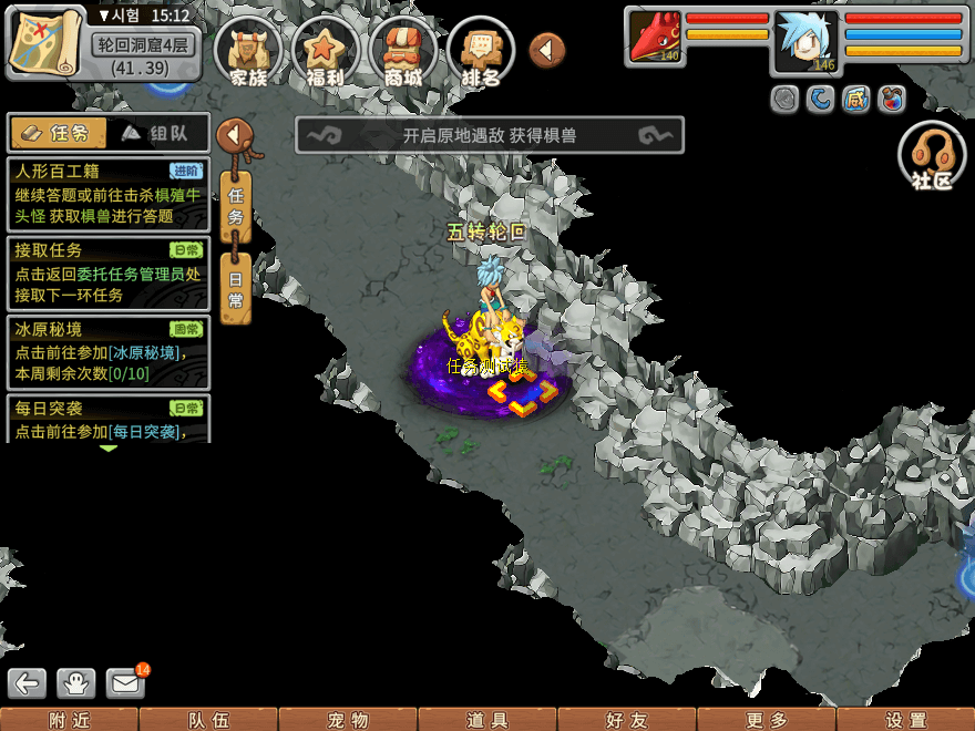 25.png
