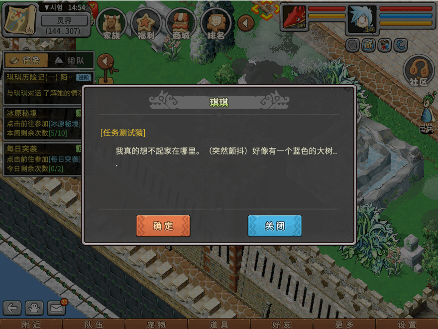 03.png