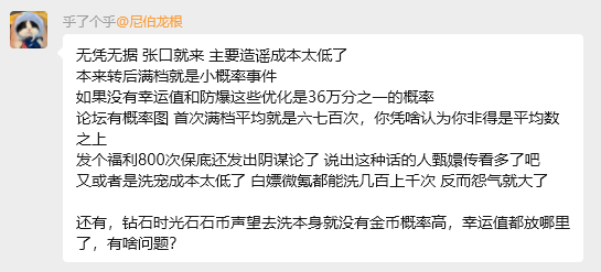 4c913786-df05-49f1-a57d-2613b0406c91.png