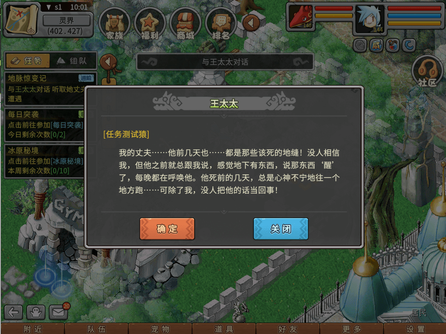 03.png