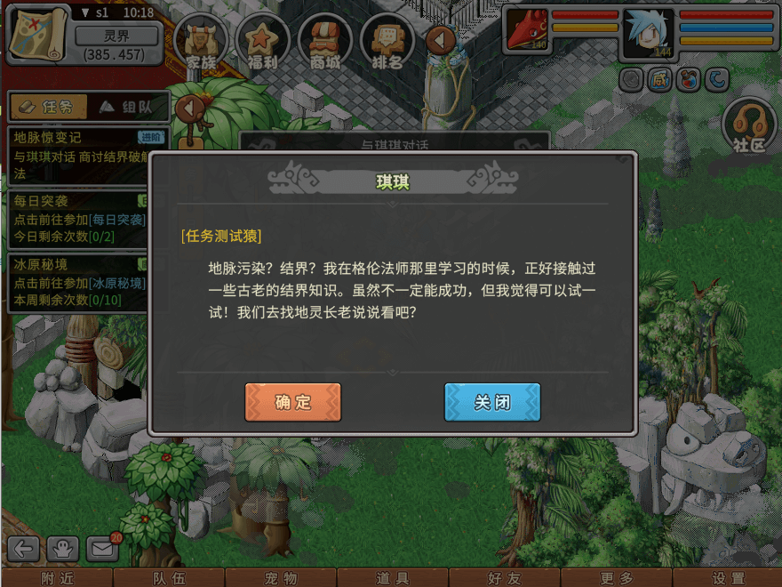 12.png