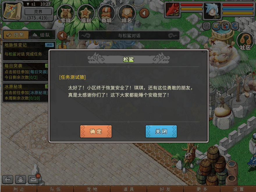 22.png