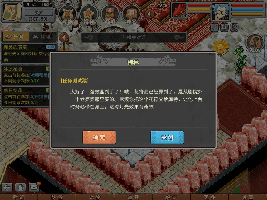 12.png