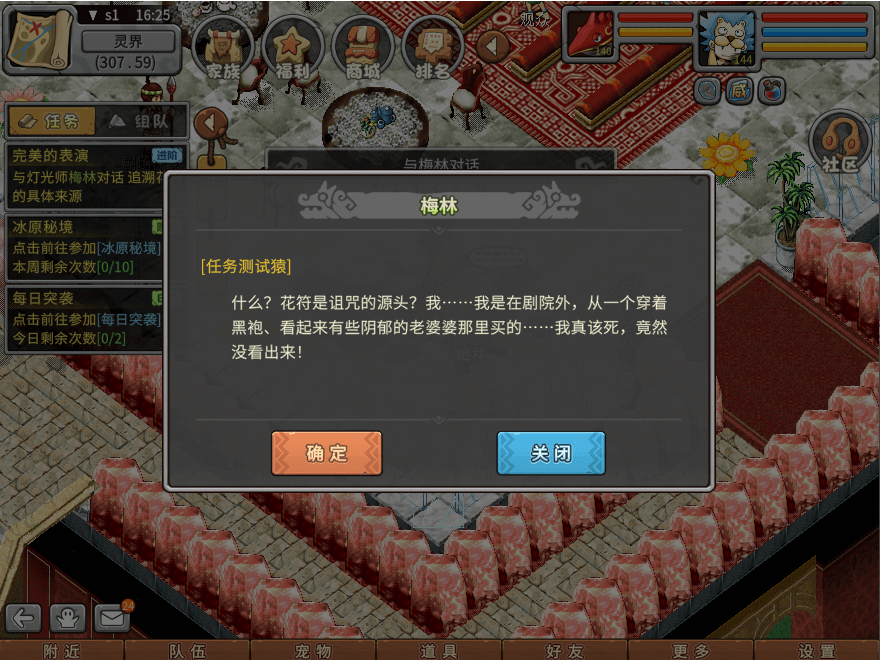 18.png