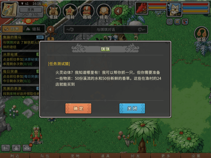 08.png