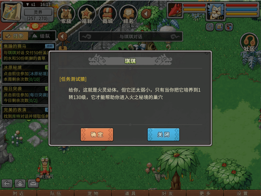 10.png