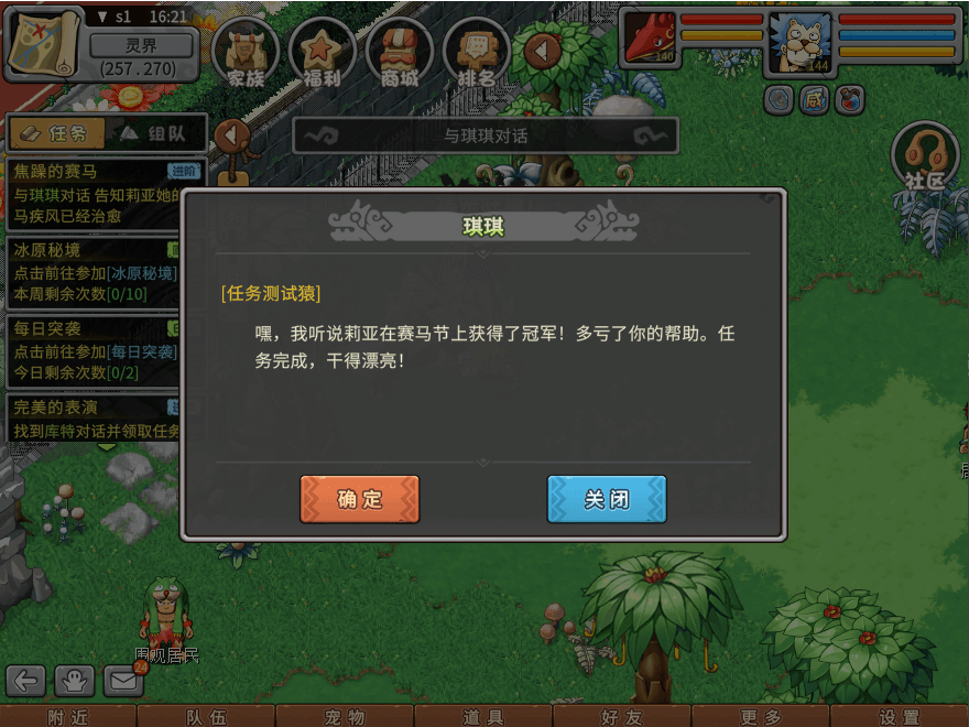 21.png