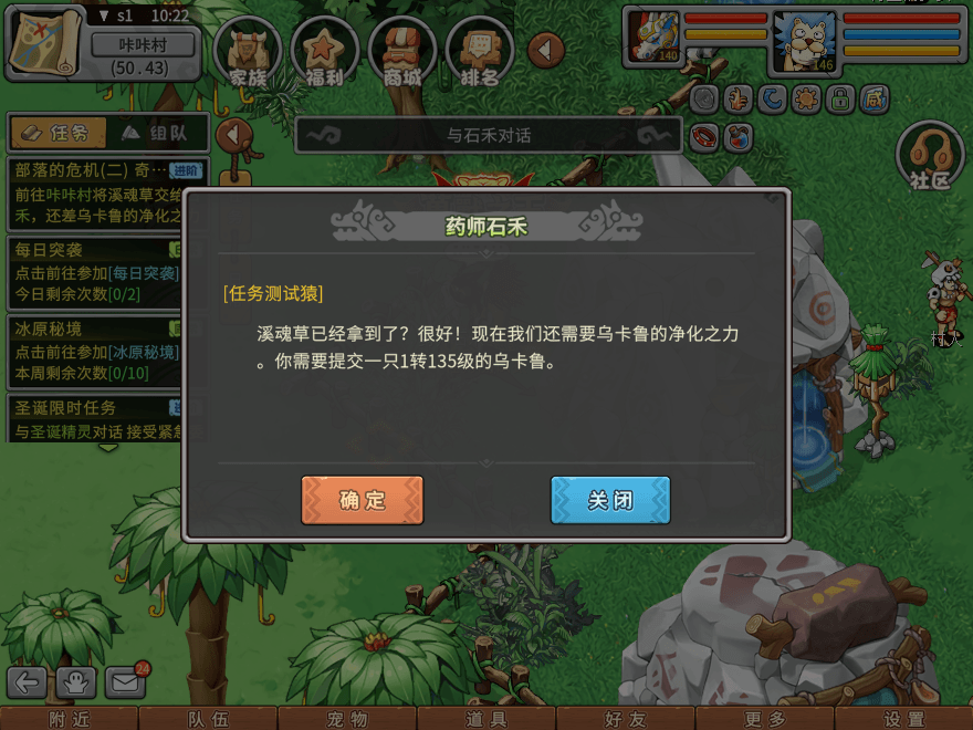19.png