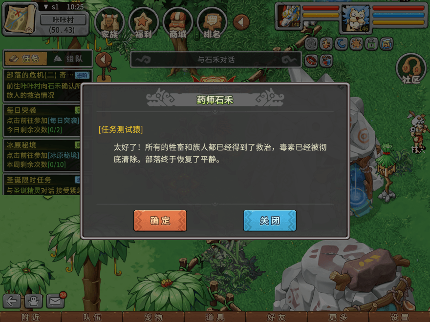 28.png