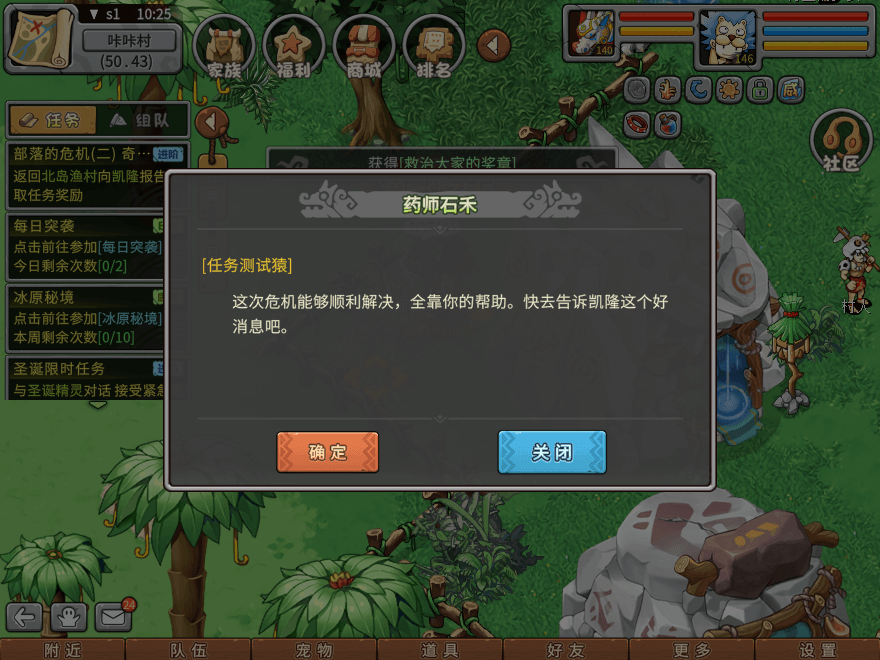 29.png