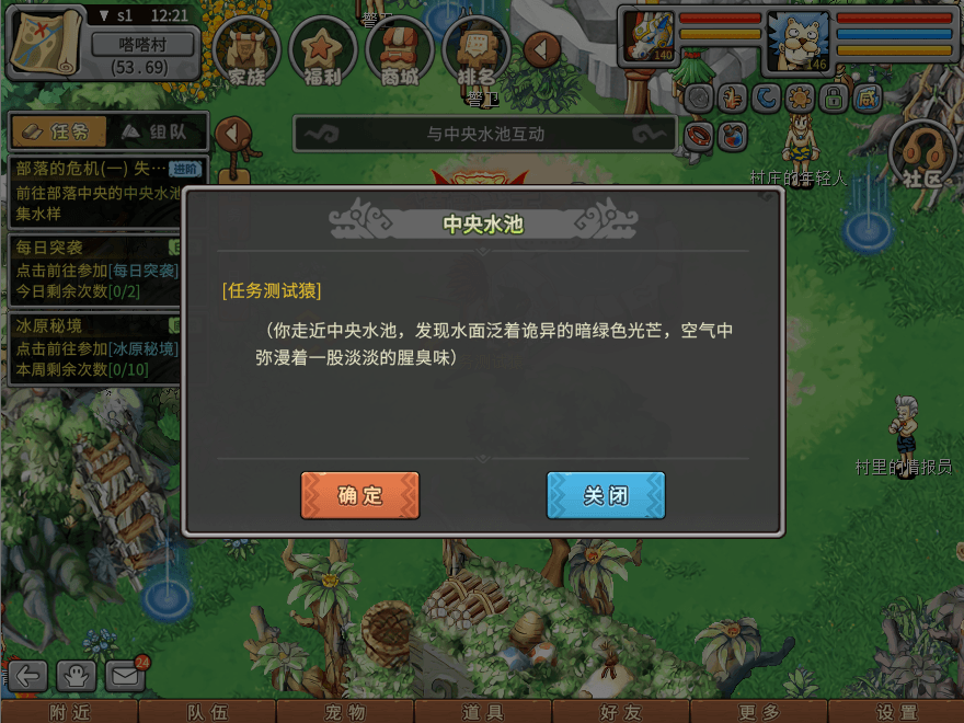 11.png